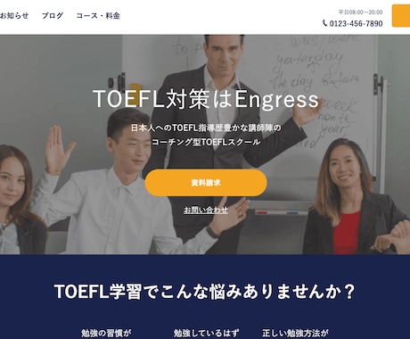 デザイン完全再現！ コーディング案件募集します 最安でコーディングして欲しい方におすすめ！ イメージ2