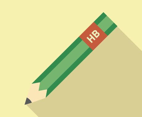 3,000字程度の記事を3,000円で書きます AIサービスやコピペに頼らない、質の高い記事を提供します イメージ1