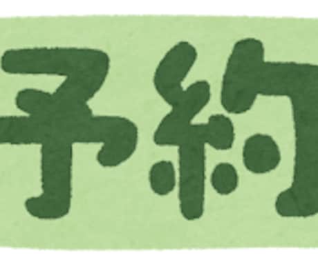 1日で消えた、ポッケ初のMT5の○○の話になります 2026/1/27 受付終了しました。 イメージ1