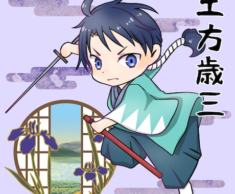 魅力的なデフォルメイラストお描きします 可愛いものから格好いいものまで理想のミニキャラを提供します！ イメージ1