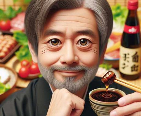 悩み事の相談にのります あなたの悩み事や愚痴を聞きます イメージ1
