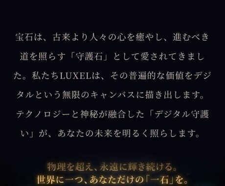 中小企業向け集客できるホームページを制作します 最短5日・低価格で本格的なホームページを制作 イメージ2
