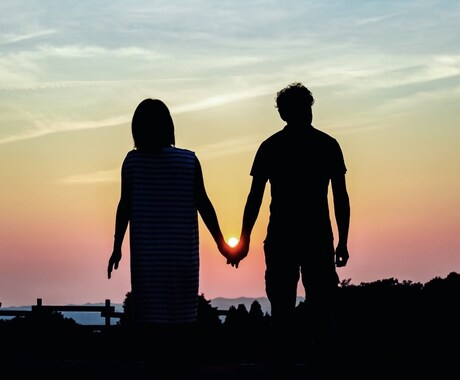 夫婦関係で悩んでる方、お話聞きます 自分らしく生きる！そのための夫婦関係の見直しを手伝います イメージ2
