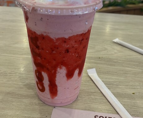 あなたの心にしっかり寄り添います あなたの心の声を聴かせてください イメージ1