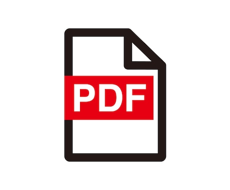 PDFデータを印刷用に変換します 面付/並べ替え/合体/分割/ページ番号/拡大縮小/カラー変換 イメージ1