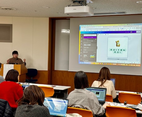 ITパス/基本/応用 受験の学習計画を作成します エンジニア歴10年＆IT講師歴8年の私がサポートします！ イメージ2