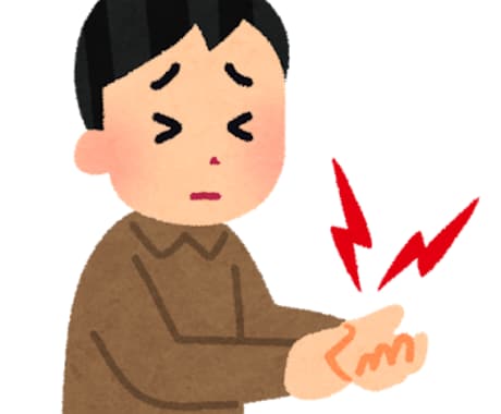 リウマチ専門医の医療相談　リウマチの悩み乗ります 大学病院に勤務中のリウマチ専門医による医療相談 イメージ2
