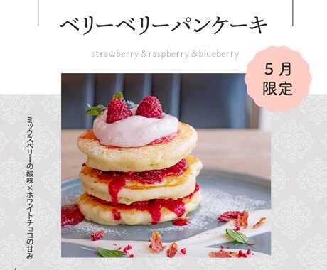 低価格1000円★伝わるインスタ投稿画像制作します 【５枚以上割引可】【サンクスページ対応】世界観に合うデザイン イメージ2