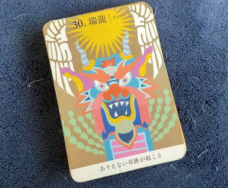 どんなお話でも伺います♡心をほぐし元気にします 話すことは放すこと、言えると癒える♡心のマッサージします♪ イメージ1