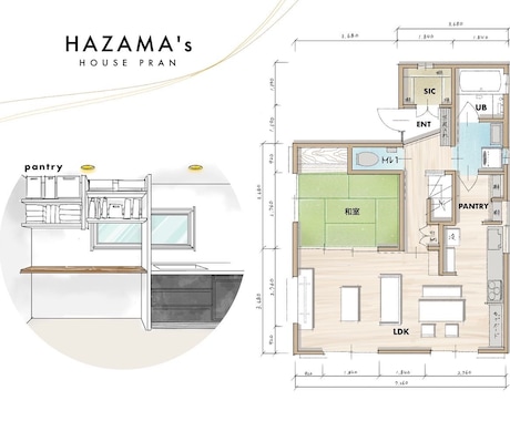 最安値保証付◇綺麗な図面を定額で丁寧に作成します 『期間限定』12月末まで!＋内観パースの挿絵承ります イメージ2