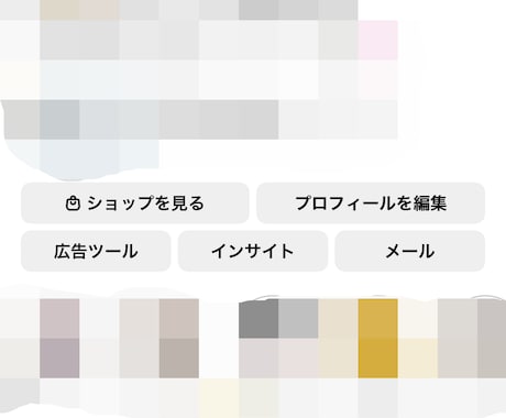 Instagramのいいね・フォロー代行します 『いいね』『フォロー』を他社よりも多く、安価で実施します！ イメージ2