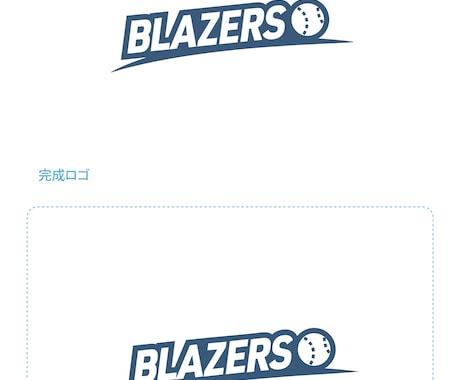 ロゴ、イラストのAiデータをお作りします 粗い画像もキレイにトレースします！ イメージ2