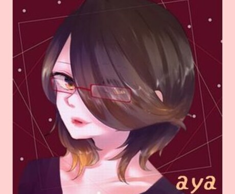 あなた様があなた様らしく生きていく方法占います 今、必要なもの、こと、を知りたい方へ イメージ1