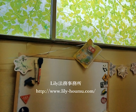 元公務員×行政書士｜持続化補助金フルサポートします 審査視点で設計｜採択率を意識した支援 イメージ1