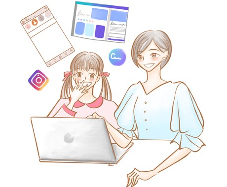 個人事業主のHP用挿絵イラストをお描きます わかりやすいイラストで目を留めるwebサイトに致します イメージ2