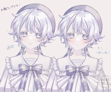 立ち絵の販売をいたします 白髪のかわいい子をデザインしました～！ イメージ1