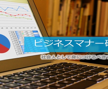 プレゼン資料をPowerPointで作成します 時間がない・自分で作るのが面倒な方におすすめです。 イメージ1