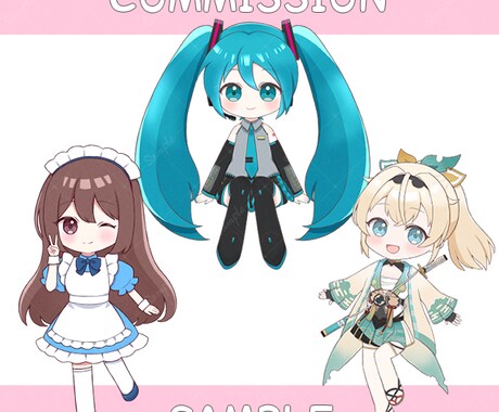 ゆるくて可愛い♪ミニキャラを描きます 商用利用OK！ココナラが初めての方もお気軽にご相談ください！ イメージ2
