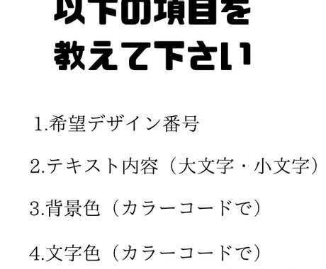 24時間以内・最安値でシンプルなロゴをお届けします シンプルなロゴを、最安値で24時間以内に届けます！ イメージ2