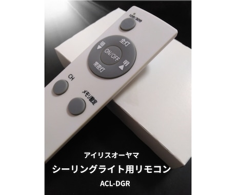 メルカリ向けの魅力的な商品デザイン画像を作成します メルカリ/閲覧数/写真/世界観/いいね/出品/プロモーション イメージ2