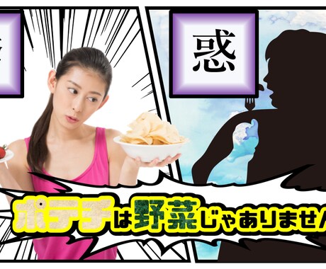 YouTube用サムネイル2本1000円で作ります 納期3日以内、修正は何度でも、高品質、親切対応心掛けます イメージ2