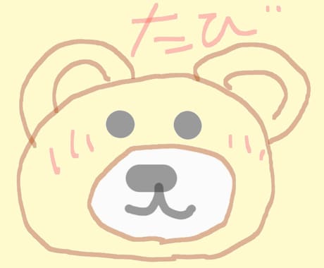 卓球のお悩みに答えます 卓球のお悩み、理系と一緒に考えませんか？ イメージ1