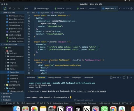 システム開発を受託いたします 安心・高品質のワンストップ開発 イメージ1