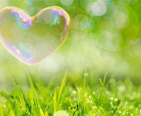リピーター様】あなたの恋愛運を占います さらに占います。何でもご相談ください⋈♡*｡ﾟ イメージ1