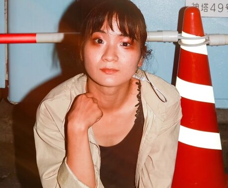 あなたの自己肯定感を上げます 話を聴いてとにかく褒めちぎります イメージ1