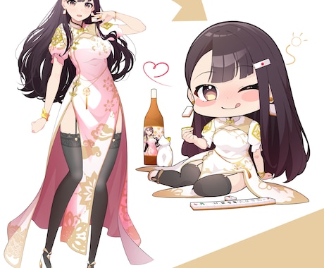 まるまる可愛い！　デフォルメイラスト描きます 商用利用、二次利用、PSD納品、高画質納品、修正、全部無料！ イメージ2