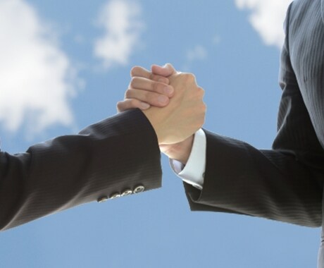 会社員が無理なく経験を活かしてできる副業を教えます お仕事での経験を活かして楽しく副業ができます イメージ1