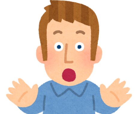 人の顔と名前を覚える方法を教えます あ！でも名前が出て来ない。。そんな時に役に立ちます♪ イメージ1
