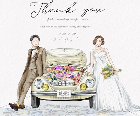 結婚式でゲストも微笑むウェディングイラスト描きます 水彩タッチの柔らかい似顔絵イラスト◯おしゃれかわいい線画◯ イメージ2