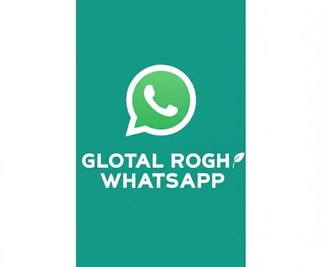 越境EC向けWhatsApp広告設定代行します 英語圏のLINE=WhatsAppに直接リーチ！ イメージ1