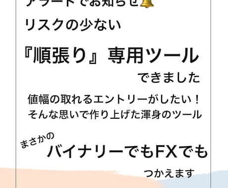 先着（残り2枠）で特典あり！ぽちぽち病なおします 精度のいいものに出会ったことがない？ここにあるだろ？ イメージ1