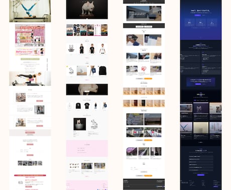 モダンで高品質Webサイトを制作いたします プロが最適なご提案をいたします。 イメージ2