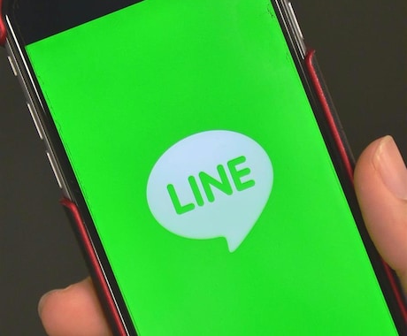 LINEメッセージ送信アプリ製作致します LINEメッセージ送信アプリ！！【Android/ios】 イメージ1