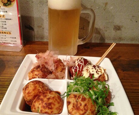 大阪ミナミエリアのオススメ飲食店リスト教えます 食べまわって地道にリスト化したものを差し上げます!! イメージ1