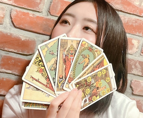 オーラ鑑定⭐︎現状の課題と運勢を鑑定いたします お名前からオーラを拝見し、チャクラの状態や運勢を鑑定します。 イメージ2