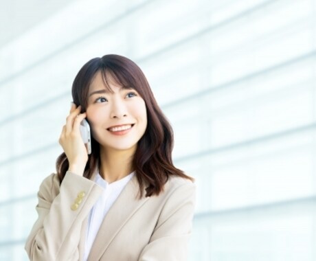 メンタルや気質、HSPのお悩みもご相談いただけます 現状からの回復は勿論、長期的に自分らしく生きる戦略もご提案 イメージ1