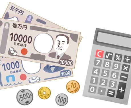 現役経理マンが会計入力いたします 仕訳の意味を考え丁寧に対応いたします。質問も可能です。 イメージ1