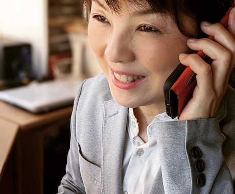 電話または対面での会話力アップをアドバイスします うまく話すことばかり考えていませんか？ イメージ2