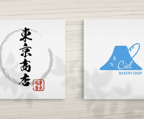 願いまで形にするロゴ制作いたします 企業・開業などでこれからオリジナルロゴが必要な方へ イメージ1