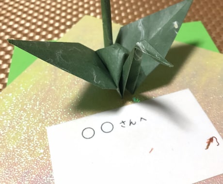 あなたの自慢話、聞いちゃいます ご自分に自信がない方もぜひお話してみて！ イメージ1