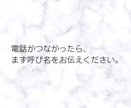 一緒に瞑想してからお話を聞きます 瞑想をしてみたい方、瞑想に興味がある方、スッキリしたい方 イメージ2