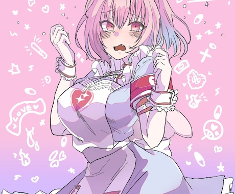 イラストお描きします イメージ1