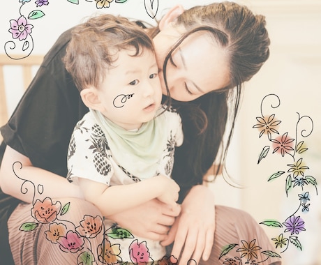 いただいたお写真にイラストを添えます 思い出の写真をお気に入りの一枚に。 イメージ1
