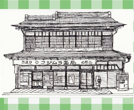 気軽に飾れるボールペン画のモノクロアート作ります 簡易額入り送料込み：はがきサイズの中で作る豊かな世界。 イメージ2