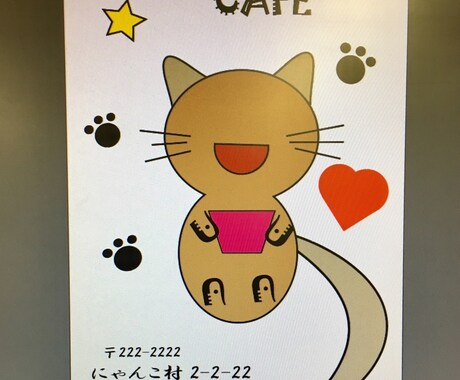 見習いの為格安★名刺のデザイン作成します アートスクールに通う学生です★ イメージ2