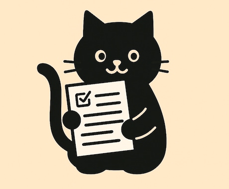 話しやすい会計士・税理士がなんでも相談乗ります バックオフィス業務で不安になっているあなたに！ イメージ2